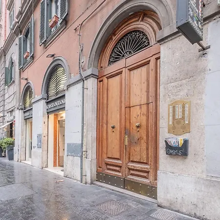 In Via Merulana By Halldis * 로마